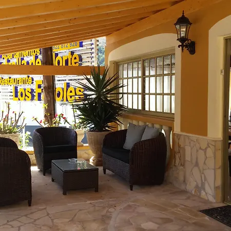 Vv Estrella Del Norte