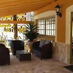 Vv Estrella Del Norte